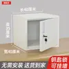 Gabinete de archivo de lámina de metal gabinete bajo gabinete de almacenamiento con cerradura gabinete para aditivos alimentarios almacenamiento multicapa caja de seguridad de una sola puerta