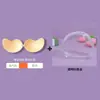 Mango Senos Pequeños No Se Caen, Parches Adhesivos Push-Up para Senos, Parches Adhesivos Finos e Invisibles para Senos de Verano, Ropa Interior, Fotos de Boda, Venta al por Mayor para Mujeres