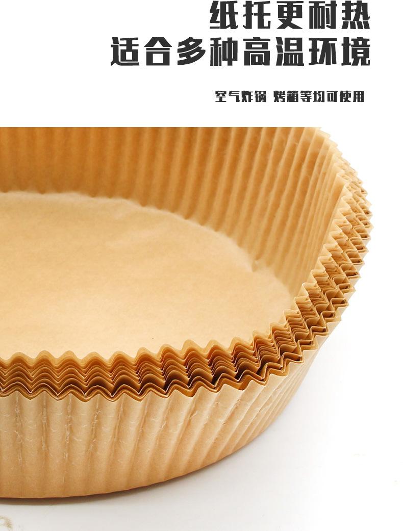 微信图片_20210914143738.jpg