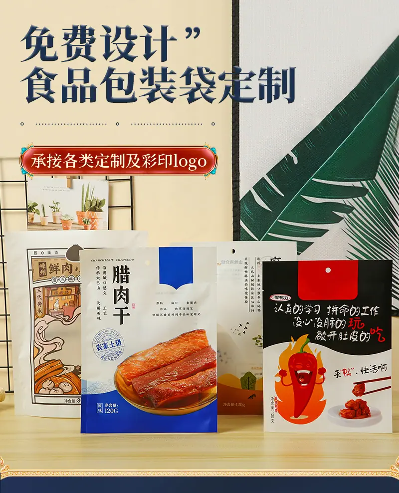 圣亿详情-1_05.jpg
