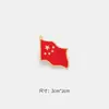 Broche Mapa Bandera Roja Cinco Estrellas Día Nacional Estilo Chino Insignia Metálica Pin Accesorios para Ropa Tendencia Nacional Medalla Conmemorativa