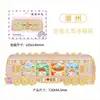 Stock Listo del Fabricante Magnéticos Creativos para Refrigerador de Metal y Madera Estilo Redes Sociales Chaozhou con Edificios Emblemáticos y Lugares Pintorescos como Regalos Conmemorativos Únicos