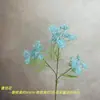 Flor de Renda Artificial Cor Lavanda Nebulosa Flores Artificiais Decorações para Casa Hotel Adereços para Arranjos Florais de Casamento para Exportação