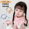 Bufanda Infantil Otoño e Invierno Algodón Puro Bebé Bufanda Triángulo Bebé Niños y Niñas Primavera y Otoño Calentador de Cuello de Doble Capa Bufanda para el Cuello
