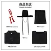 Grupo de K-Pop Masculino Shaka Boys Qin Yu Cosplay Grupo Masculino Baby Cosplay Atuendo Negro de Escenario para Adultos