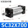 Cilindros, Componentes Pneumáticos Pequenos, Cilindros Booster, Pistões de Alto Empuxo, Cilindros Padrão de Liga de Alumínio Sc40/50/63