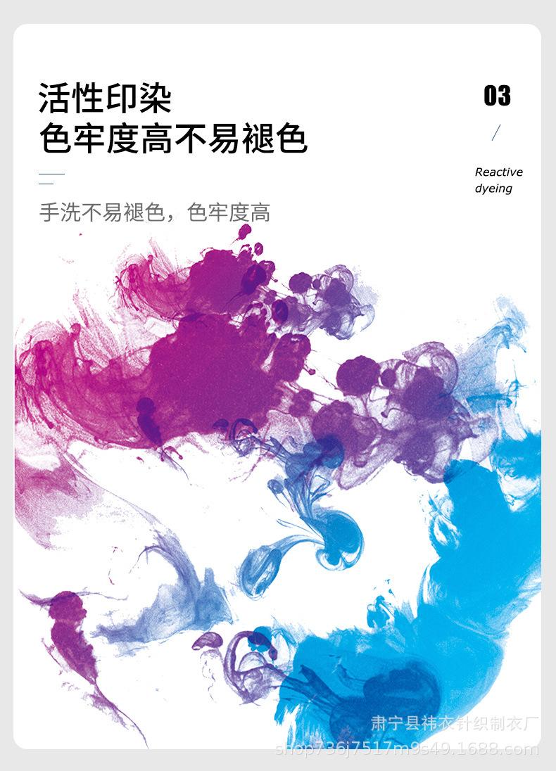 详情_06.jpg