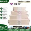 Directo del fabricante: Nueva caja rectangular rosa de avión para entrega de tarjetas, empaque exprés, novelas, bufandas y empaque de regalos