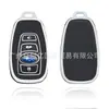 Adecuado para Juego de Llaves Subaru Forester 21 Nuevo Outback XV Legacy BRZ Borde Plateado Bolsa Protectora de TPU Hebilla