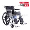 Fabricantes que vendem pernas dianteiras para cima e para baixo ajustável dobrável cadeira de rodas manual leve com cadeira de rodas de banheiro scooter de mobilidade para idosos
