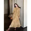 Vestido Floral con Volantes y Mangas Abullonadas Estilo Francés Otoñal para Mujer, Vestido Largo Holgado a la Cintura con Dobladillo Amplio
