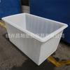 Suministro Directo de Fábrica Tanque de Agua de Plástico de 1900L Cuadrado 1.9 Cubo Grado Alimenticio Cubo de Acuicultura a la Venta
