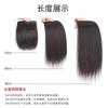 Pieza de Peluca Pieza de Cabello para Cabeza Femenina Cabello Artificial Almohadilla de Cabello Sin Costuras Aumento de Volumen de Cabello Esponjoso Pieza de Cabello Almohadilla Alta para Cráneo Raíz de Cabello