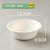 Cuenco de papel desechable, cuenco para sopa, olla caliente, cuenco para salsa, caja de embalaje redonda, cuenco instantáneo, cuenco para lanzar, cuenco de pulpa para ensalada, venta al por mayor