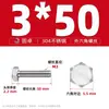 Pernos Externos Hexagonales de Acero Inoxidable 304, Tornillos y Tuercas Hexagonales 316, Tuercas Estándar Americano, Combinando Tornillos Extensos 201