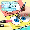 Producto popular transfronterizo: Marcador Acrílico de Doble Punta con Punta Suave, Bolígrafo de Dibujo Específico para Estudiantes, Dos Colores en una Sola Pasada, Bolígrafo Acrílico de Color Apilable