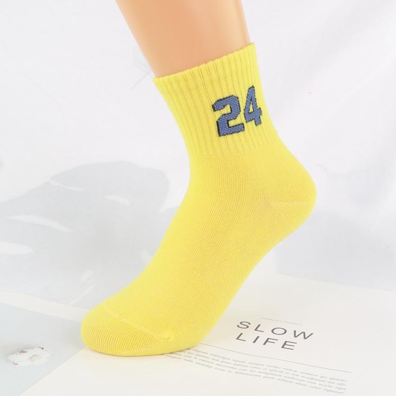 金袜郎数字 (16)