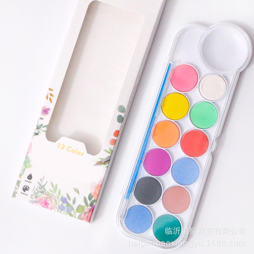 粉饼粉饼水彩2252 (2).jpg