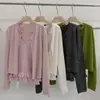 Conjunto de Dos Piezas de Punto de Tejido de Trece Hileras con Temperamento Suave para Mujer Cárdigan Pequeño Suave Pegajoso Perezoso Combinado con Camisola Chaleco de Volantes