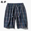 Ranpo Pantalones Cortos Deportivos de Baloncesto Modernos para Hombre Verano Nuevos Pantalones con Cordón Holgados Casuales Pantalones de Cinco Puntos Estudiante de Longitud Media
