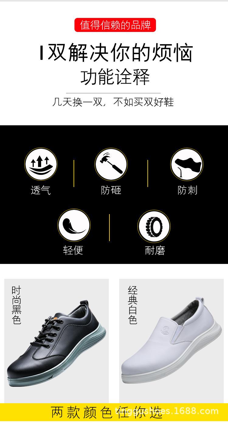 详情-7.jpg