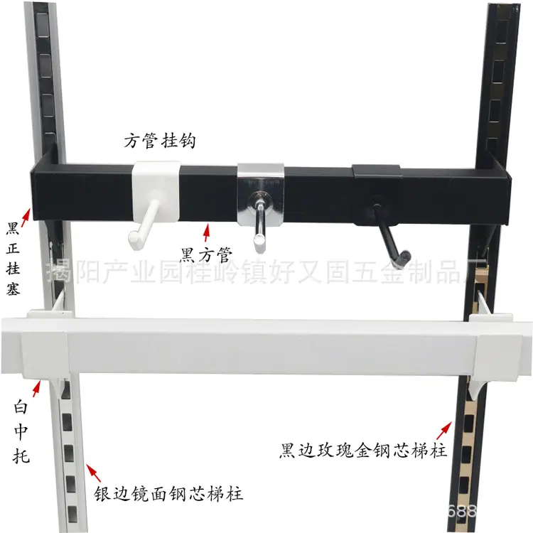 铝合金梯柱750-6.jpg