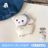 Lindo Colgante de Muñeca de Cordero de Peluche para Parejas y Mejores Amigos, Adorno Decorativo Pequeño de Juguete, Llavero de Mochila, Accesorio Versátil para Colgar