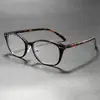 Montura de Gafas Mágicas Estilo Ins Ojo de Gato Sin Maquillaje, de Moda y de Alta Gama, Adecuadas para el Uso Diario, Gafas sin Graduación Anti-Luz Azul Wm81159