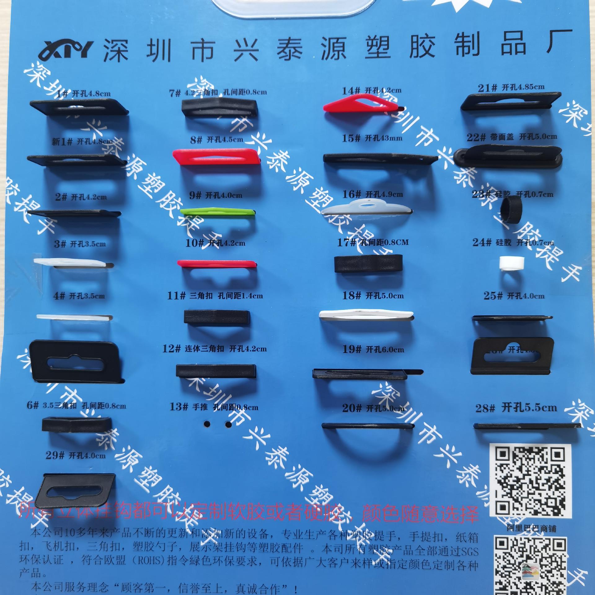 26bb194c5a620f34ad6ec739b5ae13