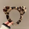 Diadema de Felpa con Estampado de Leopardo Rosa y Moño de Gatito para Mujer, Diadema Linda Versátil para Lavarse la Cara, Pasador, Tocado de Corona Alta