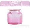 Vaso Decorativo para Sala de Estar Hecho en Fábrica Estilo Pastoral Patrón Vertical Redondo Múltiples Especificaciones Botella de Vidrio Colorida Transfronterizo