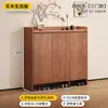 Armário de sapatos para uso doméstico, porta de entrada, hall de entrada, interior, novo modelo 2026, armário de armazenamento integrado, corredor, sapateira de parede