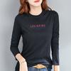 0313 # Camiseta Interior de Terciopelo Alemán Fino para Mujer en Primavera y Otoño