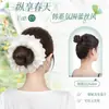 Bolsa para Peruca com Cabeça de Bola Faixa de Cabelo de Renda Adorno de Flor Despenteado Artificial Adorno de Cabelo para Parte de Trás da Cabeça Anel para Peruca