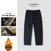 Compra em Grupo Roupa de Trabalho Americana para Exterior Funcional Pequena Etiqueta Branca Solta Versátil Casual High Street Calças Casuais Masculinas e Femininas com Lã