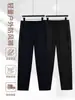 Pantalones ligeros a prueba de viento para exteriores, unisex, adecuados para senderismo y montañismo, uso casual para otoño e invierno, resistentes al agua, diseño de pierna recta