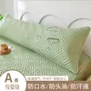 Funda de almohada larga acolchada anti-saliva anti-aceite para el cabello doble funda de almohada pareja tira larga funda de almohada integrada resistente a la suciedad especial para núcleo de almohada