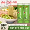 Fideos de Hoja de Morera, Melón Amargo y Apio, Fideos de Frutas y Verduras Verdes, Fideos de Hoja de Morera, Fideos Sustitutos de Comida Fitness Integrales Bajos en Grasa