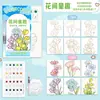 Novo conjunto de colorir aquarela com tintas embutidas, conjunto de colorir educativo infantil, conjunto de colorir divertido com tintas, atacado
