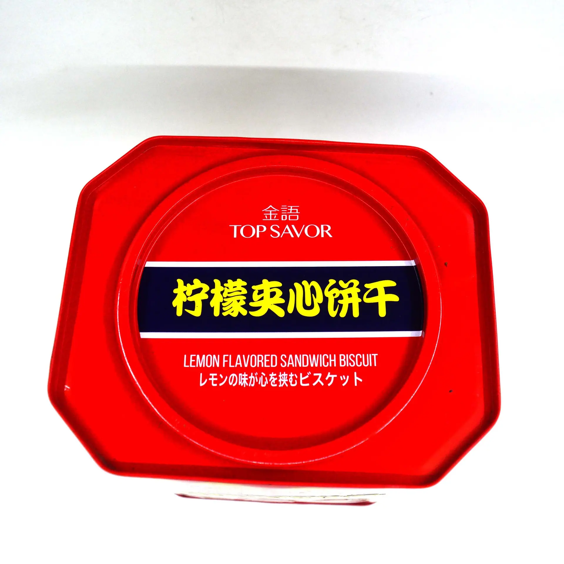 马口铁罐
