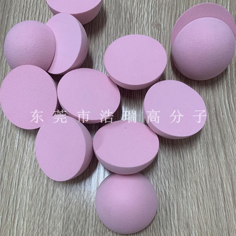 EVA半球 (2).jpg