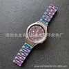 Para Galaxy watch4 classic Correa de Siete Perlas Samsung 4ª Generación Hebilla Mariposa Correa de Acero Correa de Acero Inoxidable