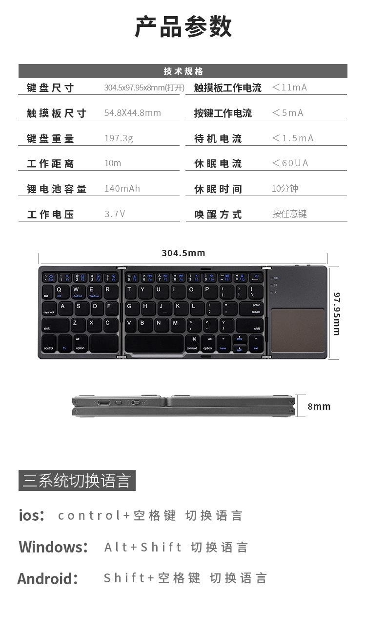 详情_08.jpg