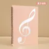 Carpeta de Partituras Tamaño A4 Bobina Morandi Carpeta de Partituras de Piano Carpeta Insertable Clip para Partituras de Piano Carpeta de Partituras Carpeta de Documentos Libro de Partituras
