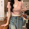 Camiseta de manga corta con hombros descubiertos y diseño de encaje rosa para mujer, nueva camiseta de primavera y verano, ajustada y adelgazante, de dos piezas con escote en V.