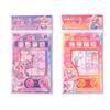 Mira Moon Weaving Serie de Estrellas Juego Libro Plegable Sin Cortar Vestido para Niña Pegatinas Libro de Pegatinas para Niños