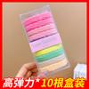 Headwear Spring Color High Elastic Hair Rope Children's Headwear Girl's Simple No Injury Bold Hair Rope Girls' Hair Atacado
