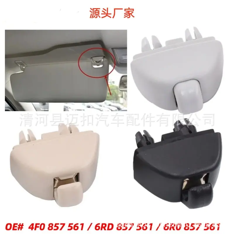 S8154d0191b8342f8aead269cf86de