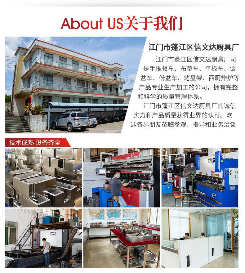 O1CN01Fs8oE71FhkEd15ksv_!!2208