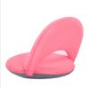 Ventas Directas de Fábrica Soporte Lumbar Silla de Lactancia Tatami Silla Perezosa Cama Plegable Respaldo Silla de Lactancia para Mujeres Embarazadas Venta al por Mayor
